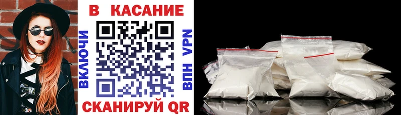 Наркошоп купить Марихуана МЕФ СК Гашиш Медвежьегорск