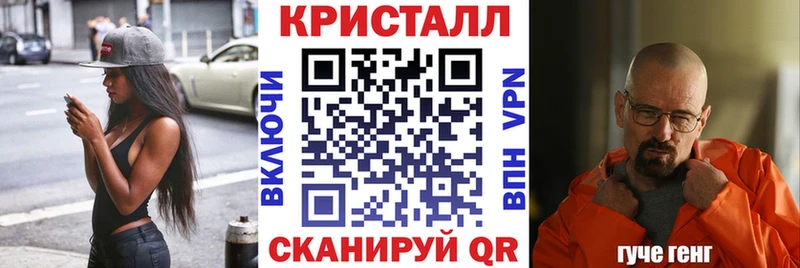 АМФ Premium Медвежьегорск
