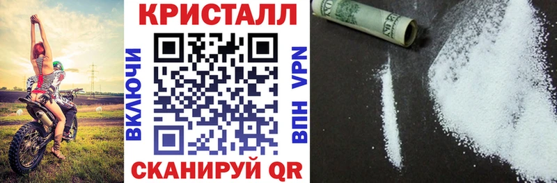 Купить где  Медвежьегорск  АМФЕТАМИН VHQ 