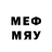 МЕТАМФЕТАМИН Methamphetamine Royal Agaev