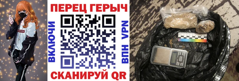ГЕРОИН гречка  Купить закладки  Медвежьегорск 