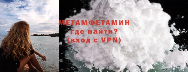 героин Гусев