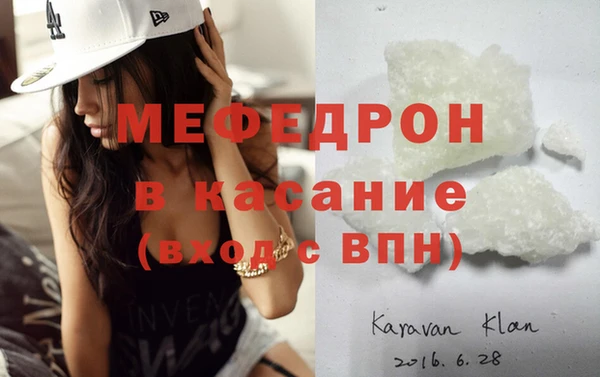 героин Вязники