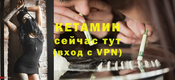 героин Вязники