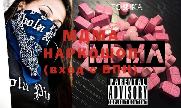 героин Вязники