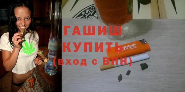 mdpv Вяземский