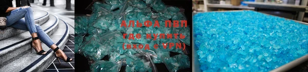 героин Гусев