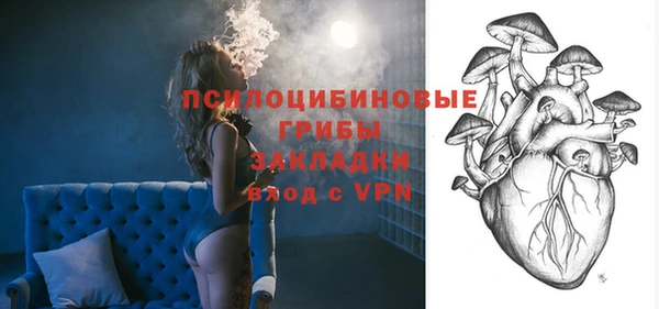 героин Вязники