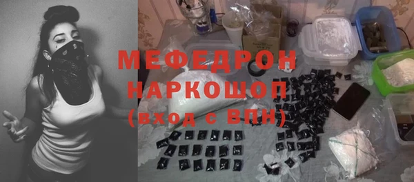 героин Вязники