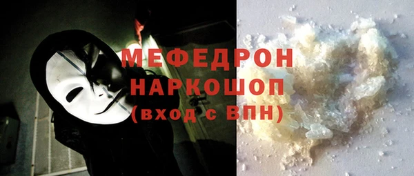 apvp Володарск