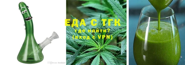 mdpv Вяземский