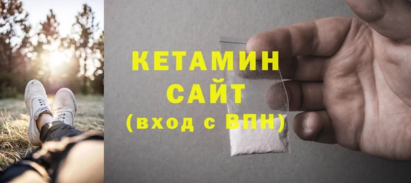 mdpv Вяземский