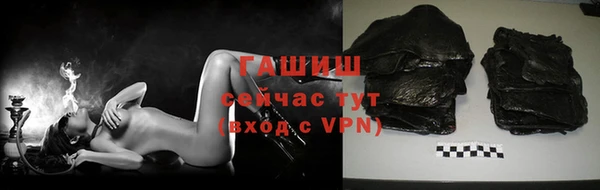кокаин перу Волосово