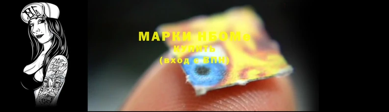 mdpv Вяземский