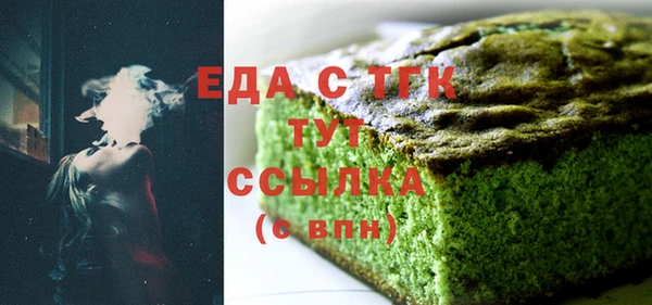 mdpv Вяземский