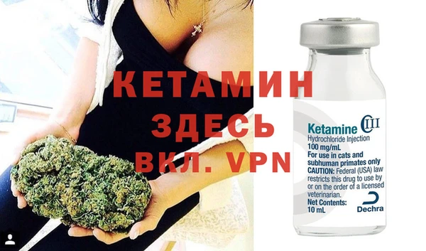 героин Вязники