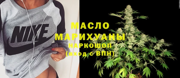 героин Вязники