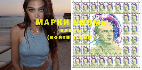 героин Вязники