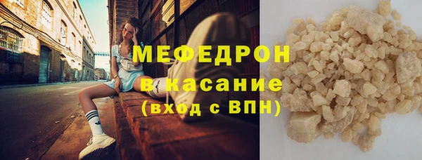 mdpv Вяземский