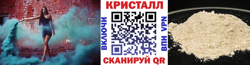 МЕТАМФЕТАМИН Methamphetamine  Купить  Медвежьегорск 