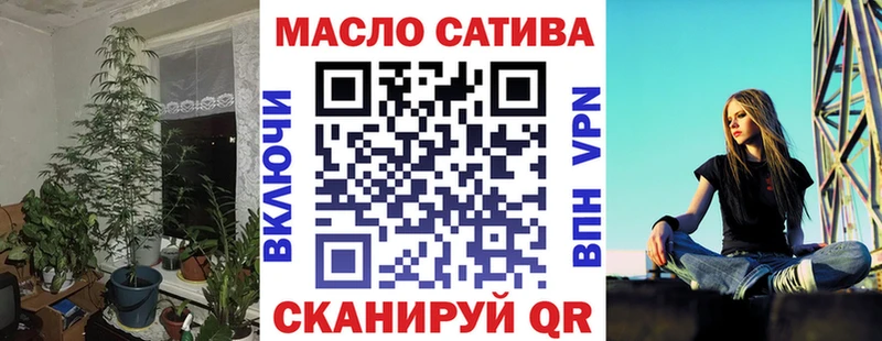 Купить  Медвежьегорск  ТГК Wax 
