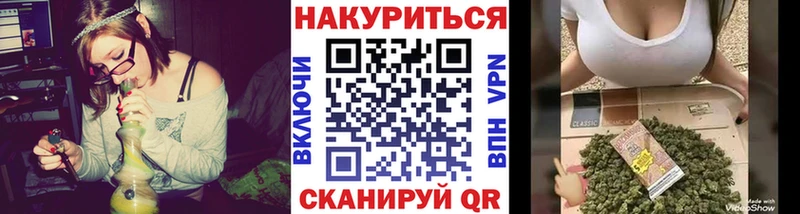 Купить закладки  Медвежьегорск  Конопля LSD WEED 